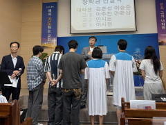 2025 하반기 장학금 전달식 (25.6.29)