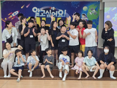 아동부 성경 캠프 (25.8.1-2)