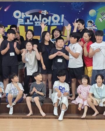 아동부 성경 캠프 (25.8.1-2)